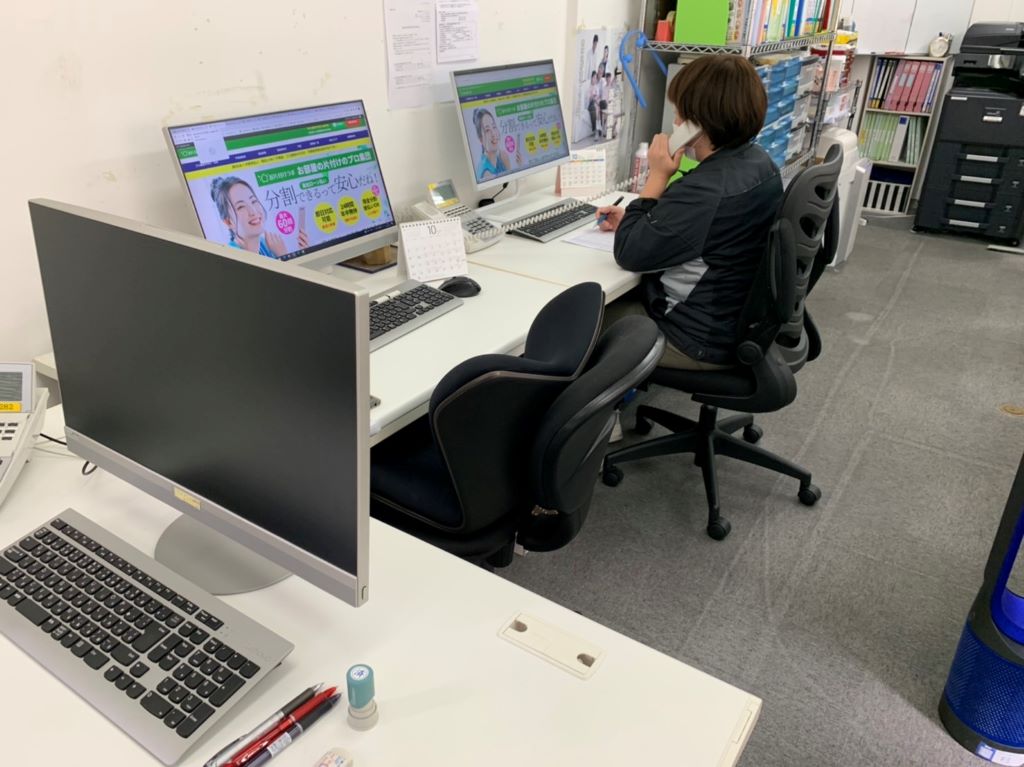 便利屋 不用品回収 東京